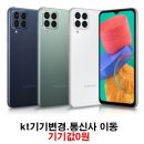 삼거리알뜰매장 이미지
