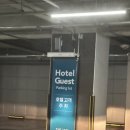 더링크호텔2M 이미지