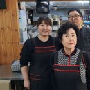 자연사랑김밥