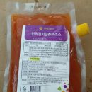 에스알씨 이미지