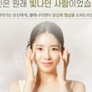 엘레나이젠