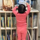 신덕로 | 포항 장성동 장난감폐업정리 방문후기 솔직리뷰