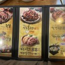 가장맛있는족발(미장점) 이미지