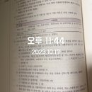 행안자동차 이미지