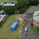 장혁농장 이미지