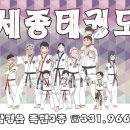 중우유치원