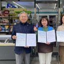 GS25둔산청솔점 대전경제뉴스