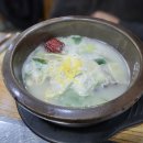 월매네 나주곰탕 이미지