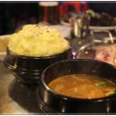 찜고기일번지 이미지