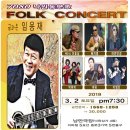 낭만극장