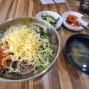 시민근린공원 입구 이미지