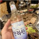 구어라 이미지