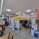 미담반점 이미지