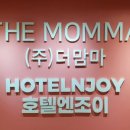 3에스호텔() 이미지