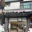 롯데헤어갤러리