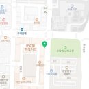 오산원탑공인중개사사무소 이미지