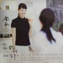청주예술의전당 이미지