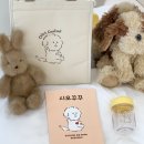 시오꾸꾸 이미지