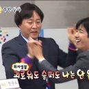 도새기짱 이미지
