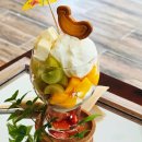 카페요거트# | 부산 망미동 카페 원숭이카페 요거트 파르페 내돈내산 후기