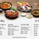 왕송못서길 이미지