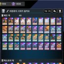 마스터디디 이미지