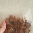 금양식방) 라면러스크 후기(키토)