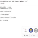 풍전상가 이미지
