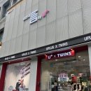 LG유플러스 잠실동 잠실새내역 4번출구점 이미지