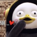 차이나반점
