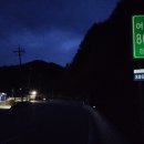 창촌보건진료소 이미지