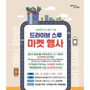 미르마켓 이미지