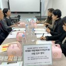 홍은종합사회복지관 이미지