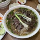 안포 | 과천 쌀국수 맛집｜지정타 신상 베트남음식점 디안포 솔직후기 (우둔구이쌀국수·껌땀)