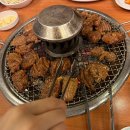 소생갈비 이미지