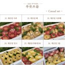 푸릇프릍 네이버블로그