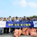 위천 로타리 이미지