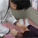 경희다나을한의원 이미지