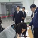 대전배울초등학교 이미지