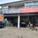만나기획 이미지