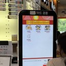횡성(인천)휴게소 한식 | [횡성휴게소 인천방향] 한우국밥, 왕돈까스 후기/ 음식점, 간식, 소개