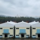 세화산업 이미지