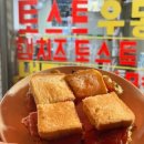 유나전산시스템