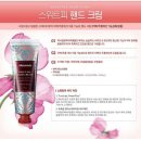 네일 스위트피 이미지