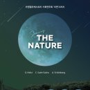  코원필오케스트라 기획연주회 ‘자연’ 시리즈- THE NATURE-최현이 지휘-2023-05-28(일)14:00IBK챔버홀 이미지