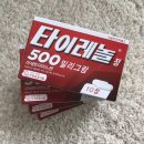 서방약국 이미지