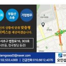 법무법인통문 이미지