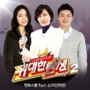 원곡 이미지