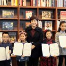 홍선생미술남양주서지사 | 홍선생미술, ‘행복한 미술이야기’ 대회 시상식 열어