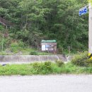 기러기주유소 이미지